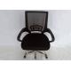 Fabric Metal Executive Ergonomic Swivel Chair