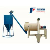 Horizontal Drymix Mortar Plant Continuous Tile Adhesive Mixer Machine