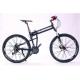 CE certificate carbon fiber double wall rim 26 size mountain bike with Shimano