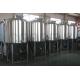 1000L food grade stainless steel fermentation tanks mirror polished for beer brewing in hotel and brewery
