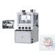 STH ZP35B Double Side Output Tablet Compression Machine Touch Screen Force Feeder