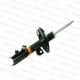 Huiying Auto Parts Best Quality  Excel - G - Gas  Black Shock Absorber 54303-3uz03 From China