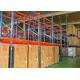 Factory Storage Metal Rack / Pallet Warehouse Racking With Loading Duty 200kgs - 6000kgs