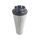 H1139 Hydraulic Oil Filter HFP1300 53C021 B6-S0441 Excavator Hydraulic Filter for SY385C SY465C