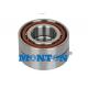 7004CCTPAPA7DUM 20x42x12mm Super precision CNC angular contact spindle bearings NSK FAG