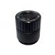 1/1.8 8mm F1.8 12Megapixel CS mount lens, 4K lens for security CCTV IP cameras