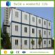 easy to move durable expandable prefab Container office prefabricated house