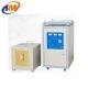45KW high frequency induction heating machine induction brazing machine induction hardne machine induction forg machine