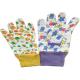 Cotton Canvas Gardening Gloves With Colourful Knit Wrist & Elastic Line
