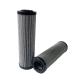 932655Q Hydraulic Oil Filter Element Weight KG 1 for Smooth Pressure Filter Operation