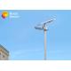 Stable Performance Integrated Solar Led Yard Lights Waterproof With 50000hrs Lifespan