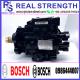 DODGE VP44 Bosch Fuel Injector Pump R5013925AA 0986444007 0470506022 0470506027