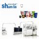 380v Professional Paper Cup Tea Machine Hot Drink Container Making