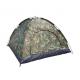 Tactical Camping And Hiking Gear Tent 180T Silver Coated Polyester