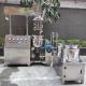 50L Hydraulic Lifting Vacuum Homogenizer Emulsifier Mixer Liquid Foundation Making machine