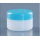 20g Grams Small Ointment Box Cosmetics DIY Pack Cover With Lid