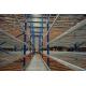 Custom Design Carton Flow Rack Corrosion Protection Q235 Steel For Warehouse
