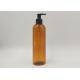 300ml Plastic Cosmetic Bottles Luxury Lotion Bottle Boston Shape With Spray Pump