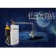 High Pressure Polyurethane Foam Machine For Building Exterior Wall 2-7.8 Kg/Min