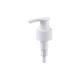 24mm 28mm Custom Color Smooth Ribbed PP Plastic Lotion Pump Suitable for Bottles