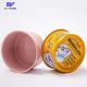 Customized Round Tin Containers With Lids Food Grade Metal Tin Can For Pet