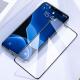 Screen Protector Ceramic Tempered Glass Flexible For Mobile Phone