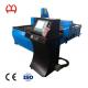 200w Power Desktop Fiber Laser Cutting Machine Condition New Numerical Control