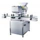 Softgel Counting And Packing Machine