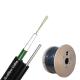 Qualfiber Outdoor Armored Fiber Optic Cable 24 Core 48 Core Available GYXTC8S