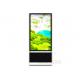 Professional Outdoor Touch Screen Kiosk 15~84 Size IP65 Waterproof With HDMI Input