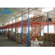 Multi - Category Mezzanine Storage Systems , Groceries Warehouse Mezzanine