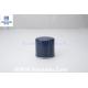 Auto Parts OD 75mm Spin On Oil Filters OEM 710000263 Accept Customization