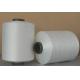 100 percent polyester spun yarn 50/2 virgin fiber sinopec yizheng ring spun air-spliced quality high tenacity low
