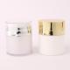 Luxury 15g 30g 50g 100g Personal Care Airless Cream Jar Plastic Airless Bottle Jar