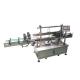Fully Automatic Self-Adhesive Labeling Machine for Irregular Bottles in Daily Chemicals