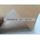 Waterproof Laminating Wrapping Stretch Film For Electronics / Automobile Foam