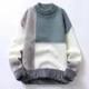 High Quality Custom Knit Slim Fit Sweater Cardigan Sweater Print Sweater for Men