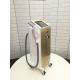 professional new invented machine shr Ipl e-light rf laser permanent hair removal machine