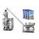 Full Automatic Coffee Powder Wrapping Machine 12 Months Warranty