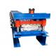 Standing Seam Roofing Sheet Roll Forming Machine For Self Lock Metal Roofing Clip Panel