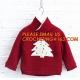 Newest low price kid pullover name brand children cardigan sweater, Top quality kid blank children western style knitted