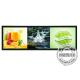 19.5 to 88 2K 4K Resolution Android Wifi Digital Signage Portrait Horizontal LCD Shelf Edge Stretched Display
