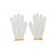 Working Glove Gardening Machines 400g 600g Cotton Gloves Packing With Woven Bag