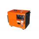 ISO9001 6kw Silent Diesel Generator Single Phase Diesel Generator 3000RPM