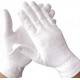 Ceremony Breathable White Cotton Gloves With Wristband For Cosmetic Barber Shop