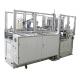 Single Layer Paper Tube Container Forming Machine Biodegradable Paper Made