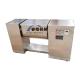 220V/380V Ribbon Mixing Machine 30-60 Rpm Capacity 100-200Kg/batch