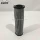 250031-850 Air Compressor Filter Element Oil Removal ISO9001 Certificate