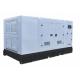 White 140kw-300kw  IP23Protection Grade Standby Generator Set with Noise Level ≤75dB A
