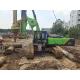 ISO KR360E Hydraulic Rotary Pile Rig Track Width Max 4300mm